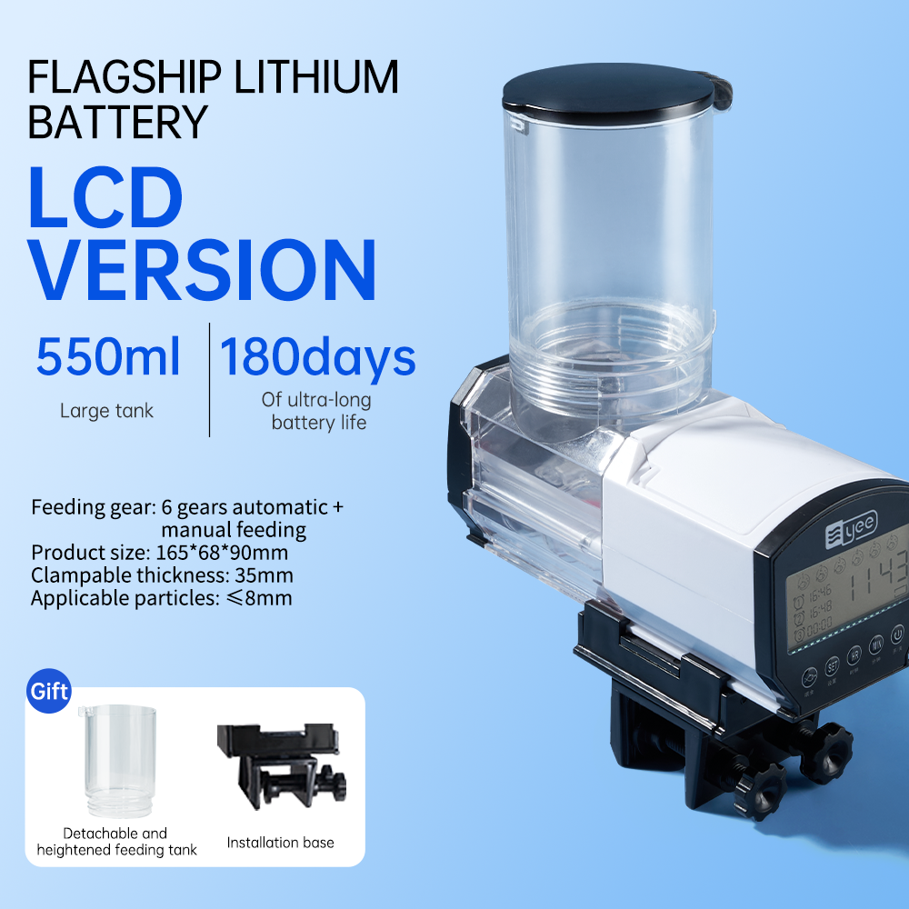 Fish tank feeder intelligent small and large capacity aquarium timed automatic fish feeder