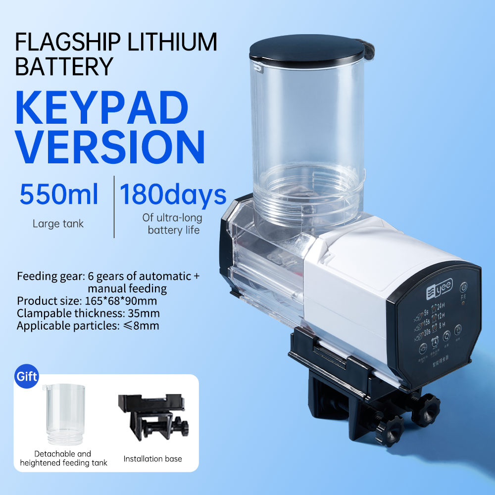 Fish tank feeder intelligent small and large capacity aquarium timed automatic fish feeder