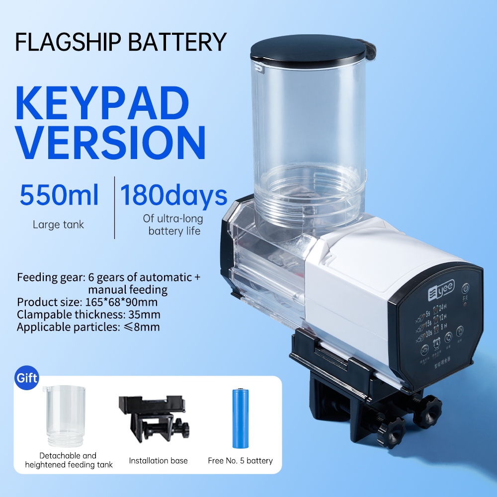 Fish tank feeder intelligent small and large capacity aquarium timed automatic fish feeder