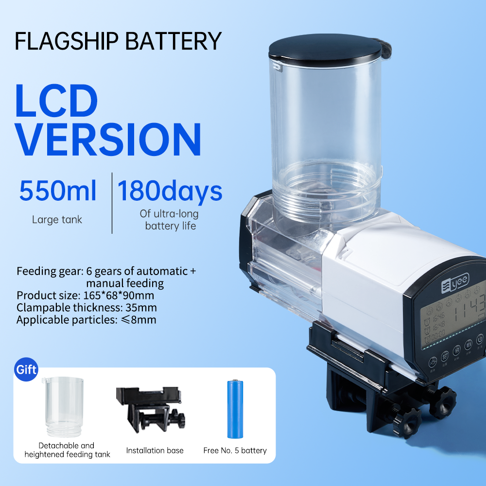 Fish tank feeder intelligent small and large capacity aquarium timed automatic fish feeder