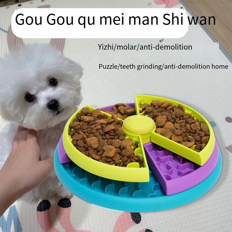 Slow Food Bowl Anti Choking Cat Bowl, Dog Basin Puzzle Feeder, Healthy Pet Rotating Game Board
